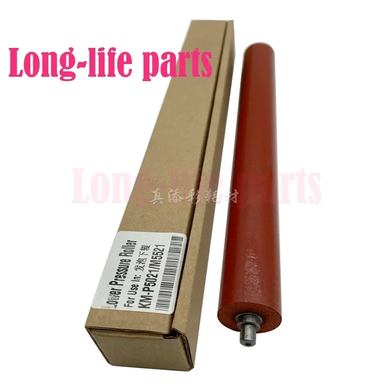 Brand New High QualitFuser Lower Pressure Roller Compatible For Kyocera P5018 P5021 M5526 P5026 M5521 Copier Spare Printer Parts
