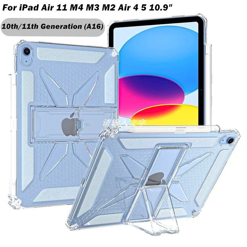 

For iPad 11th Generation A16 2025 M3 M4 M2 Air 11 Case 2026 2024 Air 5 10th 10.9 2022 TPU Stand with Pencil Holder Tablet Cover