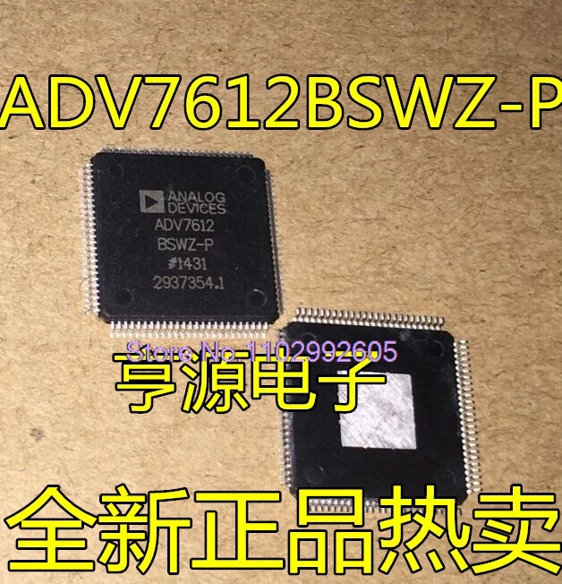 ADV7612BSWZ-P ADV7612BSWZ ADV7612 QFP