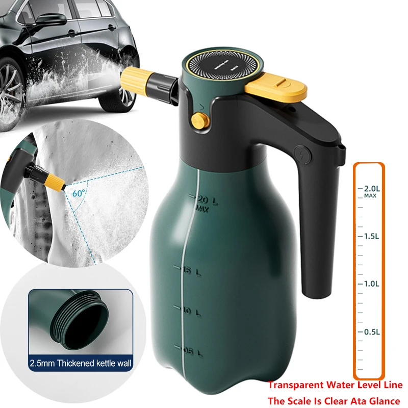 Eafc 2L Bottle Wate… - image