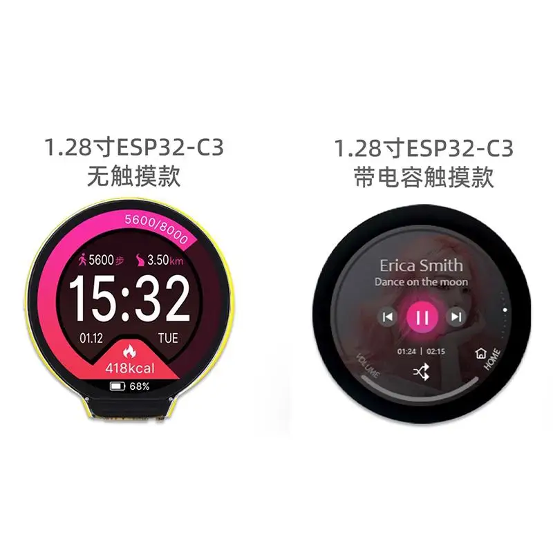 

ESP32-C3Development Board1.28Inch roundLCDDisplay Touch Screen withwifiBluetooth Module
