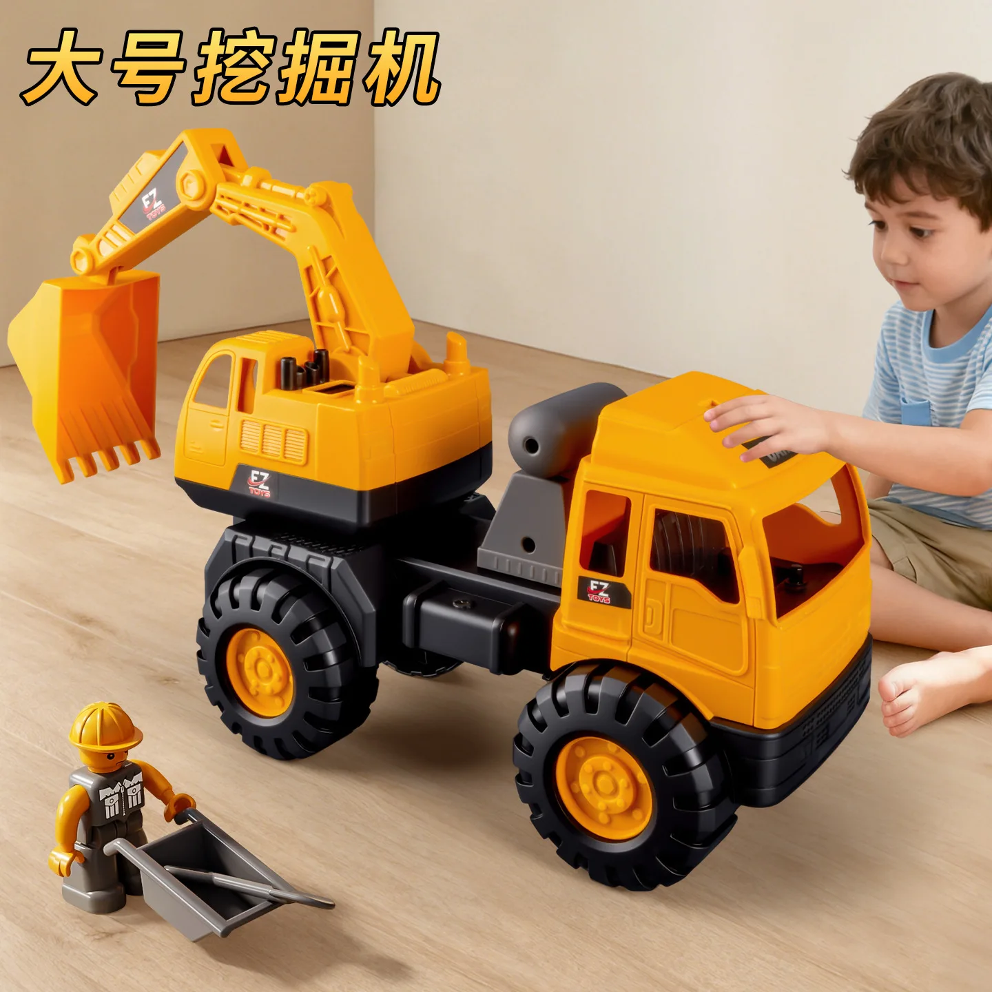 Boys Toys Large Simulation Excavator/Lifting Crane/Mixer Truck Children Joints Movable Engineering Car Toys 3-6 Years Old Gift