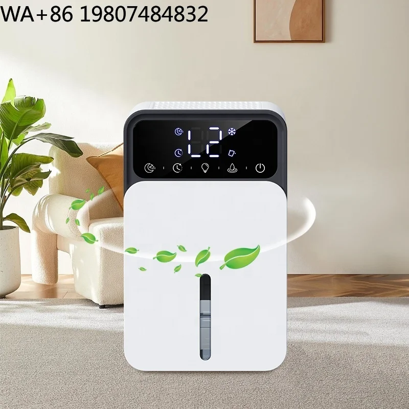 Intelligent Portable Damp Absorbing Dryer LED Digital Display Timing Setting Low Noise Semiconductor Indoor Air Purifier