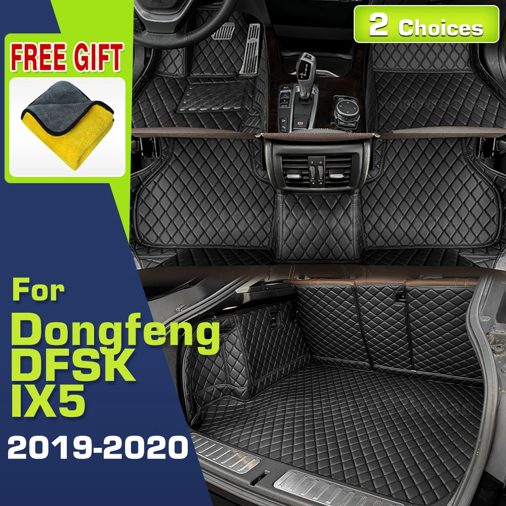 Car Floor Mats For Dongfeng DFSK IX5 2019 2020 Custom Trunk Mat Auto foot Pads Carpet Cover Interior Accessories