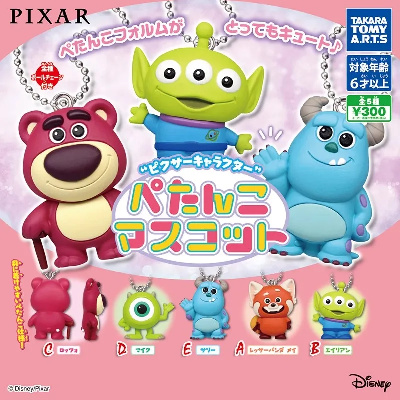 

TOMY оригинальные 4 шт. Gashapon Pixar Alien игрушки для детей подарок Коллекционная модель украшения