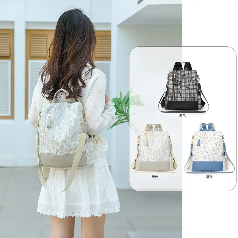 Lightweight nylon leather stitching women's backpack collision color small floral multi-purpose travel shoulder pack