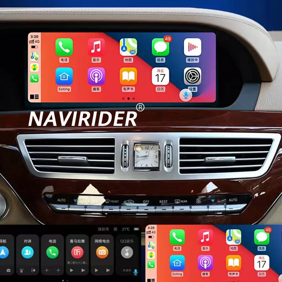 

Экран RHD LHD 1920*720 Android14 для Benz S Class S250 S280 S320 S350 S400 S500 S600 W221 Автомобильный мультимедийный видеоплеер GPS