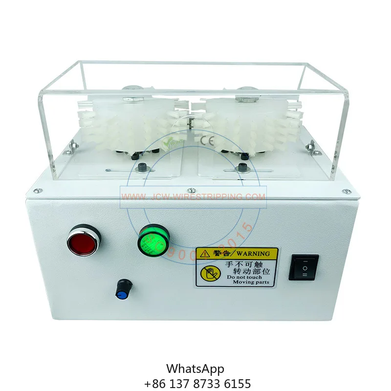 JCW-322 Wire Harness Shielded Cable Braided Shields Layer Twisting Machine