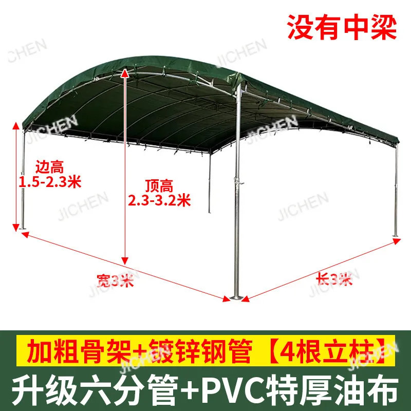 JC tent outdoor rainproof parking shed thickened canopy folding happy shed mobile banquet stall
