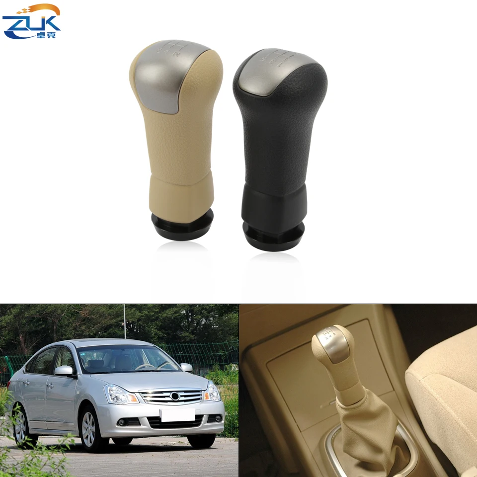 ZUK Car Gear Shift Konb Kit Shiter Handle Replacement For Nissan TIIDA Sylphy 2005 2006 2007-2011 For Livina Geniss 2005-2019