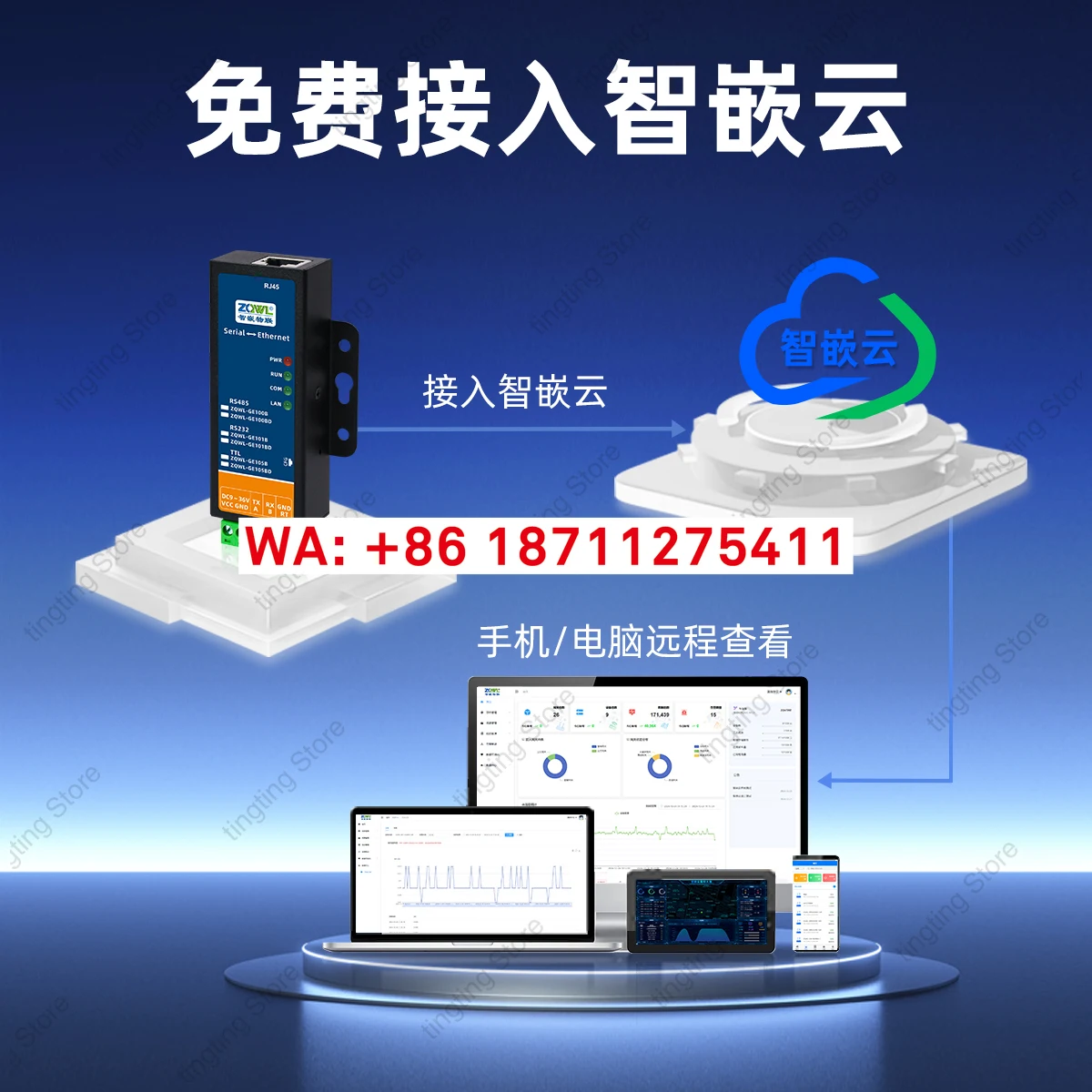 Serial Server RS232 to Ethernet Module Serial to Ethernet JSON Format Modbus RTU to Modbus TCP Active Polling