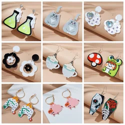 YAOLOGE Acrylic Creativity Cute Pendant Earrings For Women Girl New Fashion Exaggerated Ear Jewelry Birthday Gift Party Bijoux