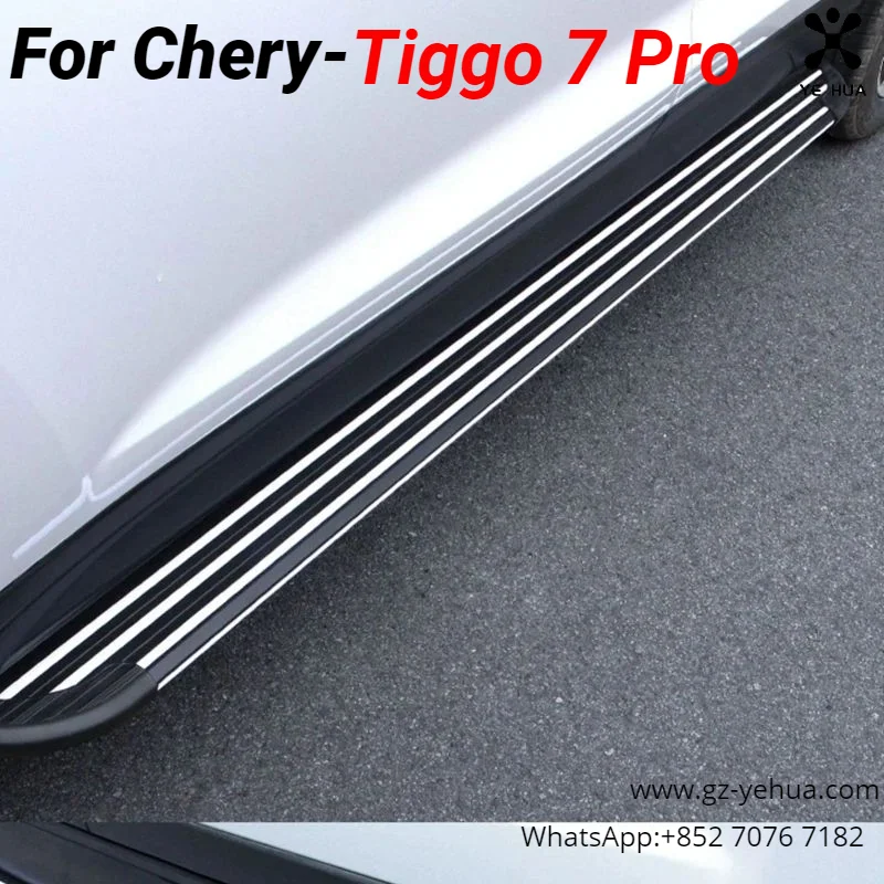 For Chery Tiggo 7 Pro  2024 Welcome Pedal Fixed Running Boards Side Steps Non-Retractable Door Sill Step Automatic Accessories