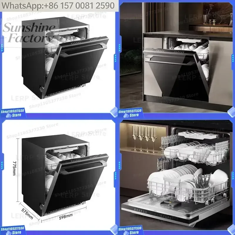 18 Sets Dish-washing Machine Household Electric Stainless Steel Dishwasher
