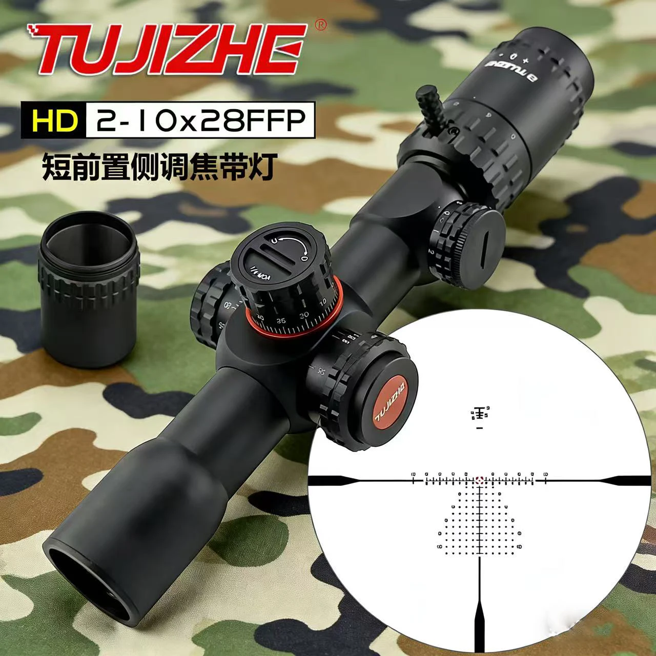 

GHOST FOX Raider HD2-10X28SFFIR Short Front Sight HD Shockproof Outdoor Bird Finding Scope Metal Telescope