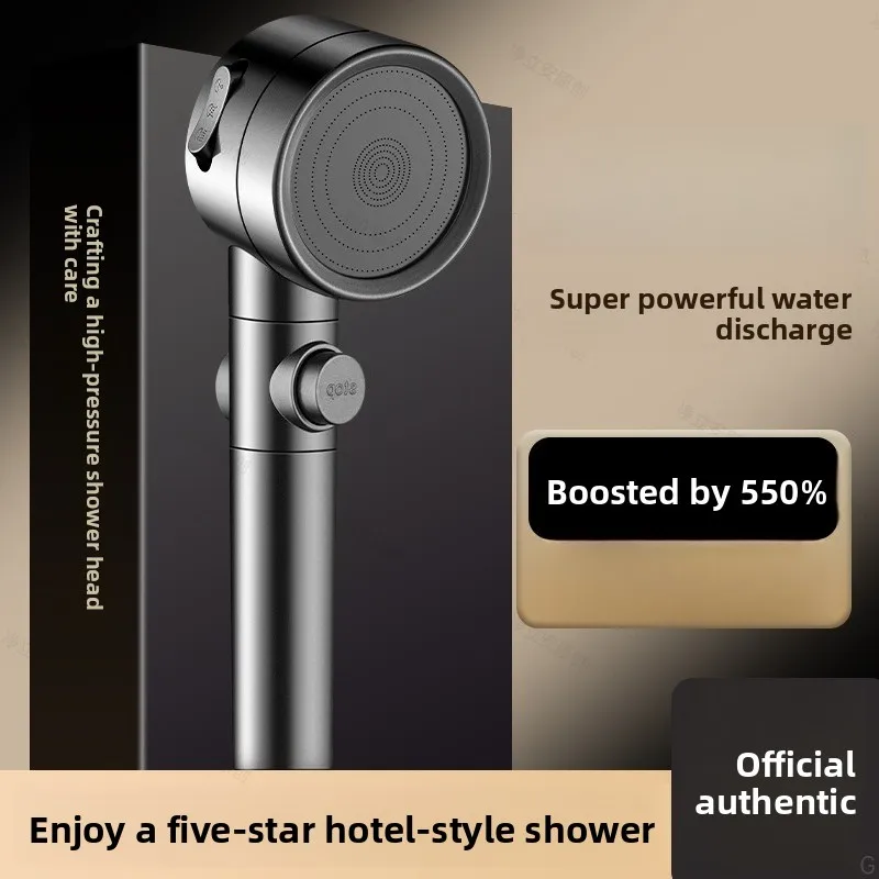 Turbocharged shower nozzle pressurized large water outlet household bathroom shower showerhead hose integrated bath artifact