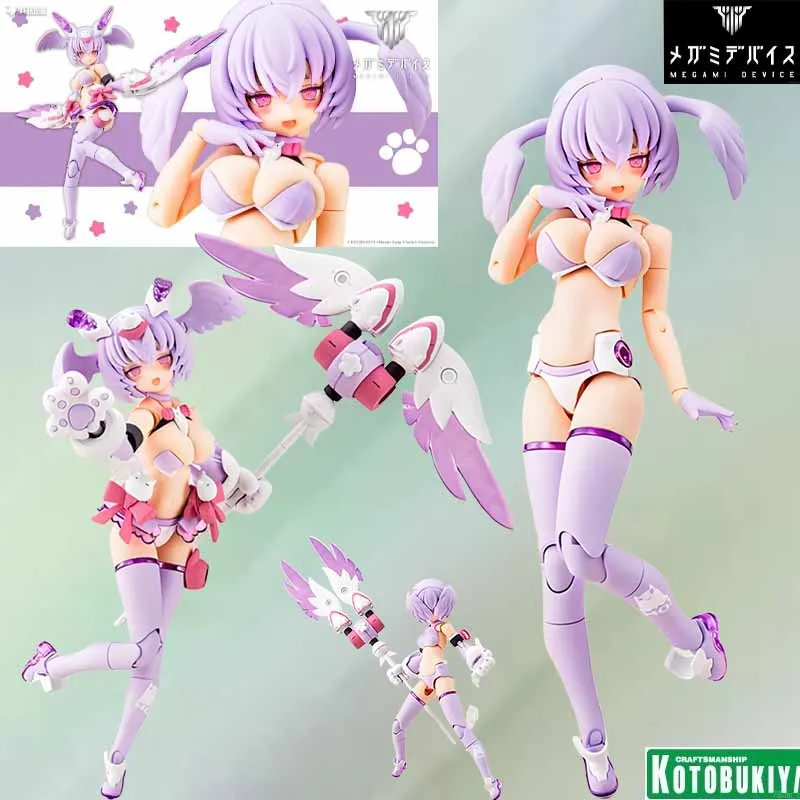 

В наличии Kotobukiya оригинальный MEGAMI DEVICE PUNI MOFU XIAO аниме фигурка в сборе модель игрушки Коллекционная модель