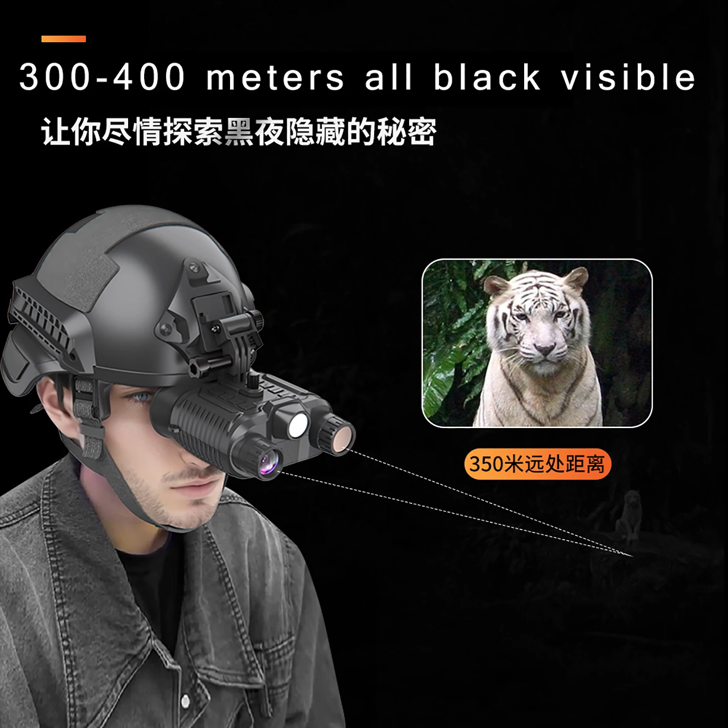 GAZ-NV8161 4K 고화질 쌍안경형 야간 투시 장 - Definition Of Outdoor Sport 리뷰 및 가격