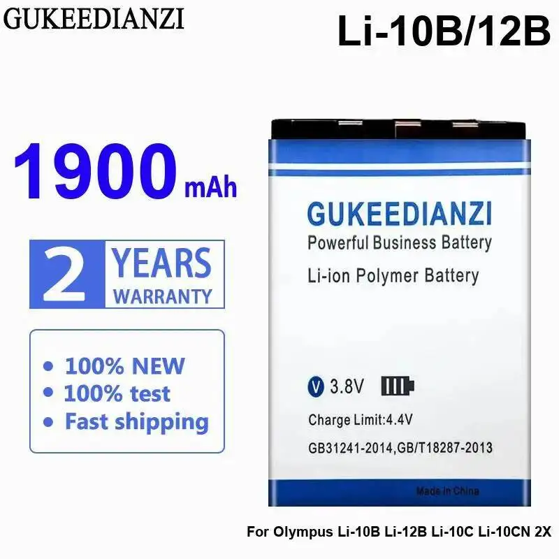 

Reliable Power Supply 1900Mah Camera Battery For Olympus LI-10B LI-12B LI-10C LI-10CN 2X 12B Fast Charging