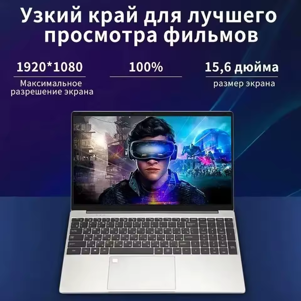 N5095 노트북 이미지