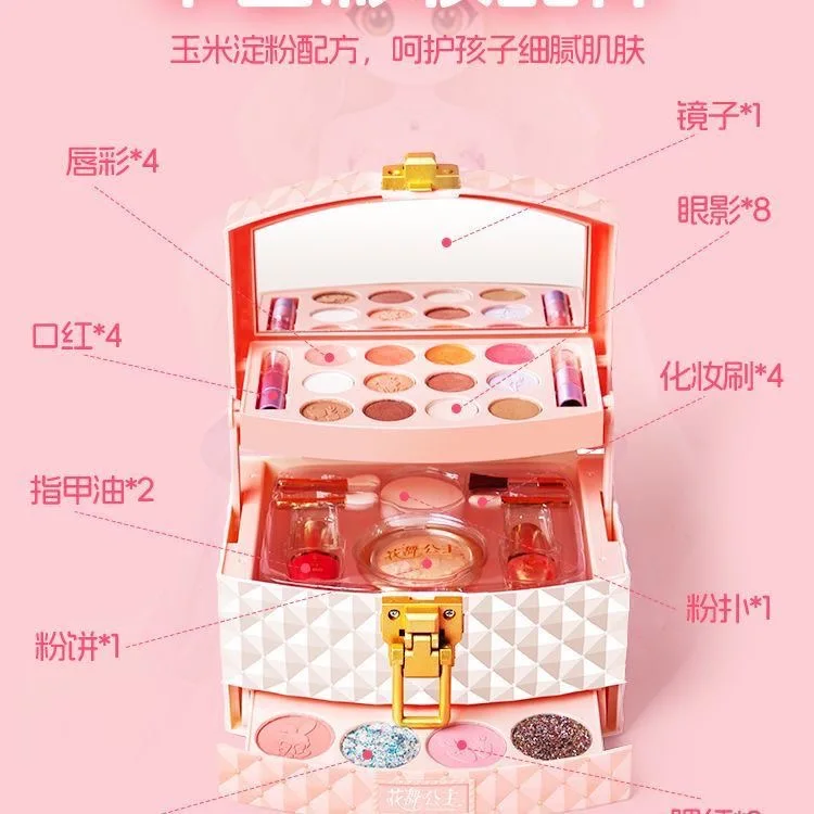 오리지널 소녀 공주 엘사 안나 리얼 화장품 뷰티 세트 장난감 상자 포함 어린이 패션 장난감 선물