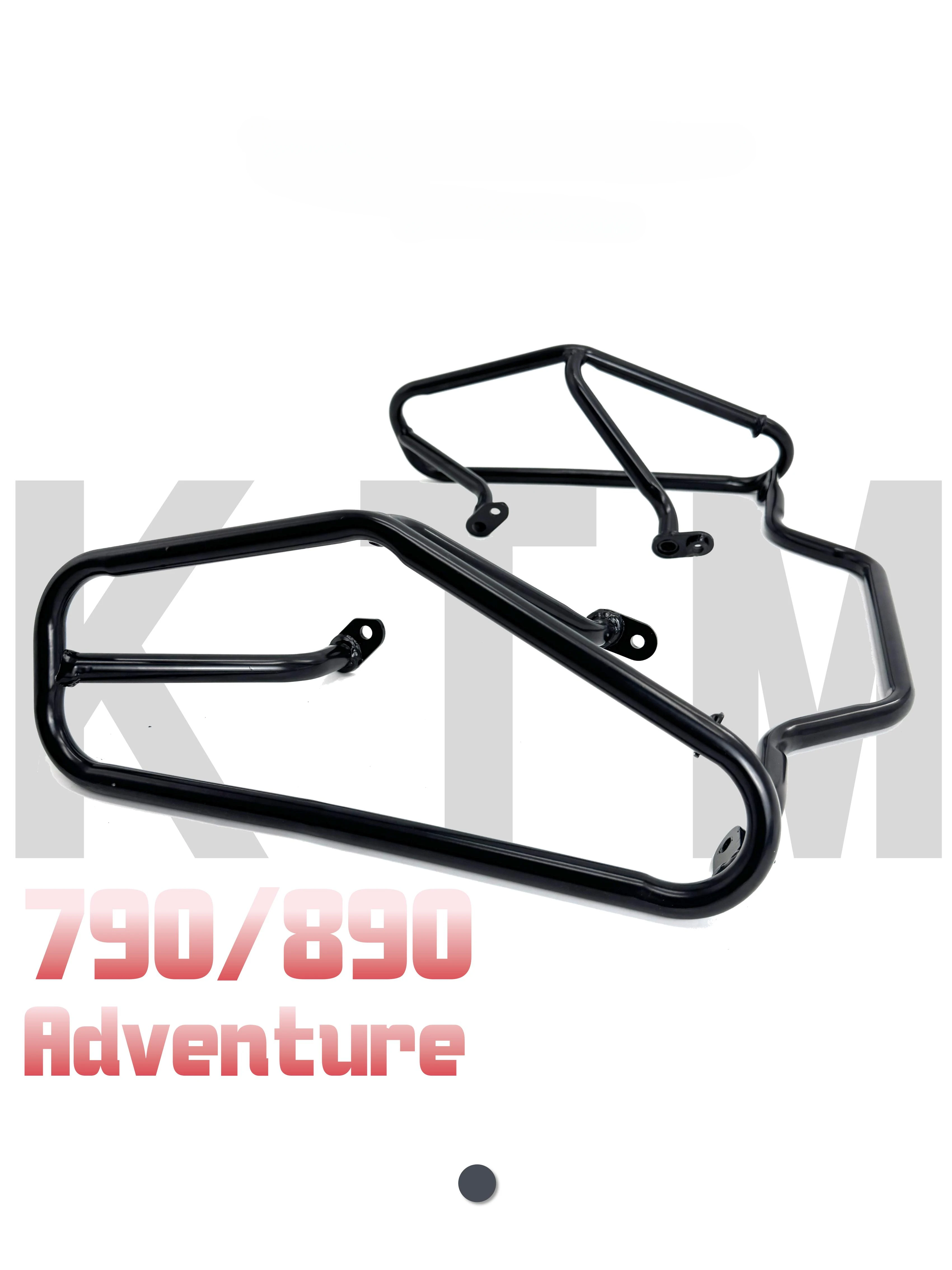 Applicable to KTM790 890 adventure side bag bracket ktm790 890adv side bag rack modification bracket