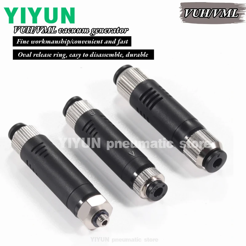 

VUH 07-64A,44A,66A,46A,M54A,M56A YIYUN Трубчатый вакуумный генератор VML 05/07/10-06-04-08 Генератор отрицательного давления 5 шт. 10 шт.