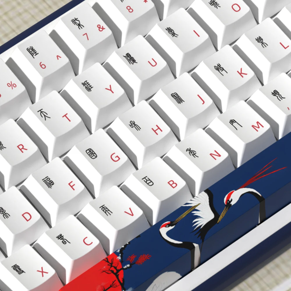 

Ancient Crane Chinese Style Original Factory Height PBT Sublimation Mechanical Keyboard Keycap 61 87 104 108 Keys