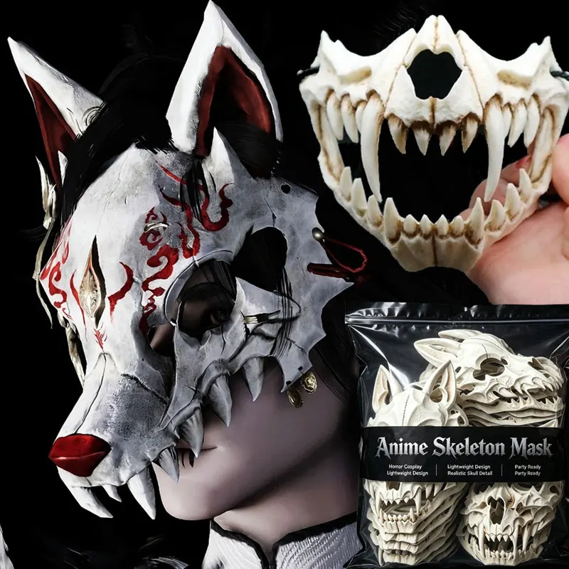 Skull Mask Long Teeth Demon Skeleton Half Face Mask Wolf Dragon Tiger Houjuu Nue Mask Cosplay Halloween Costume Props Party