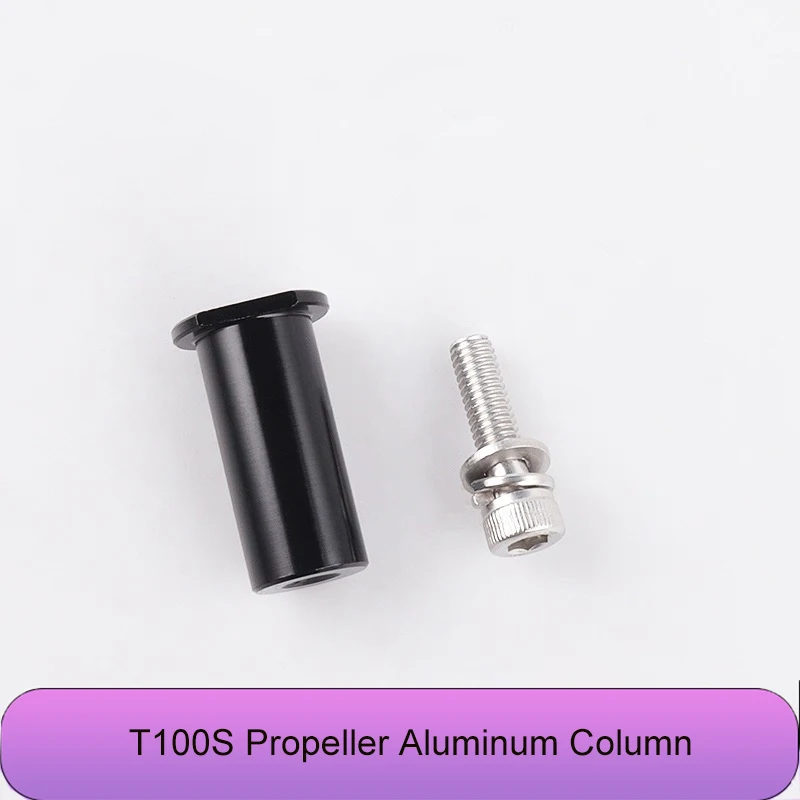 Agricultural Drone T100S Propeller Aluminum Column For DJI Argas Plant Protection Drones Accessories Repair Parts