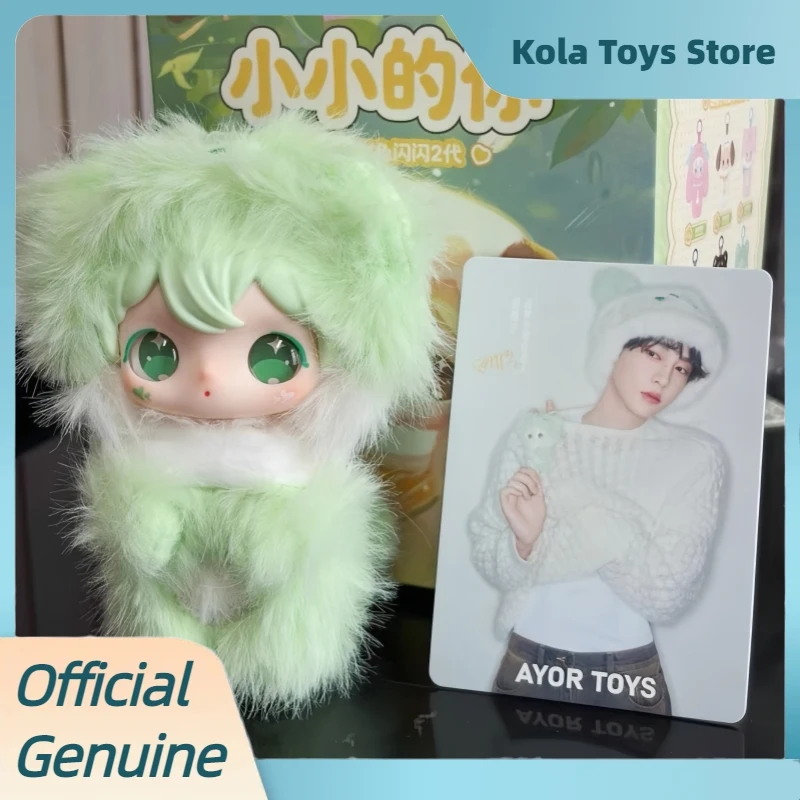 حقيقية Shyshy بلدي ليتل يو سلسلة صندوق أعمى الفينيل أفخم قلادة العصرية اللعب لطيف الشكل دمية Shyshy V2 صندوق غامض الهدايا