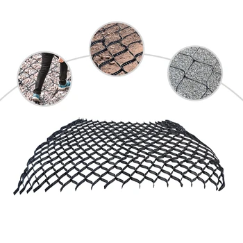 شبكة أرضية سميكة مقاس 2 بوصة شبكة خلوية جغرافية 9 × 17 قدم، ...