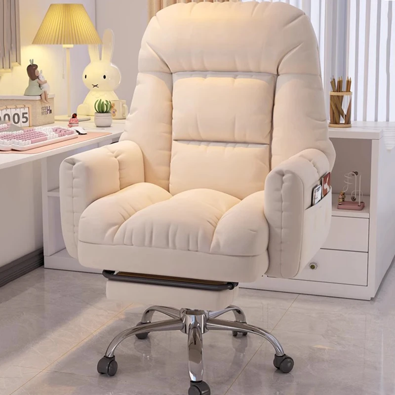 

Kawai Cheap Relax Rotating White Room Study Office Chair Comfy Lazy Meditation Cadeiras De Escritorio Furniture