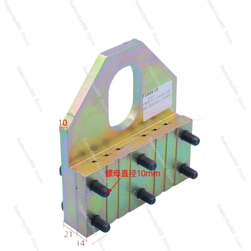 Elevator Wire Rope Special Rope Lifting Device, Rope Clamp 6 Slots 8 Slots, Double-sided Anti-skid Splint 10MM