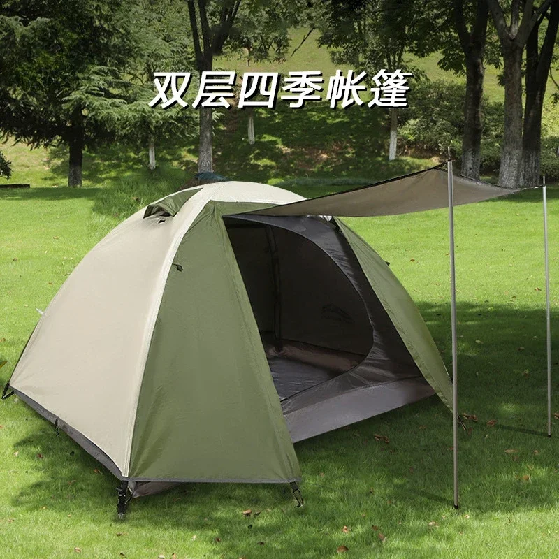 

Camping tent Outdoor double thickened rainproof double-layer camping tent Portable beach sun protection hand tent