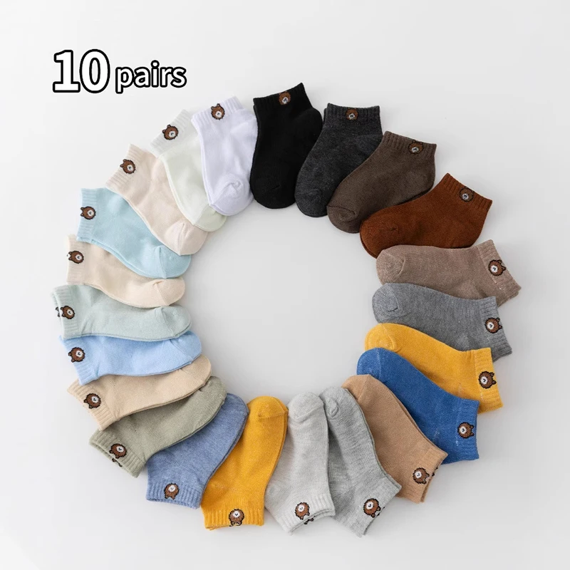 10 Pairs Cute Bear-Patterned Children's Socks in Random Colors, Children's Colorful Ankle Socks, Boys' Socks, Girls' Socks