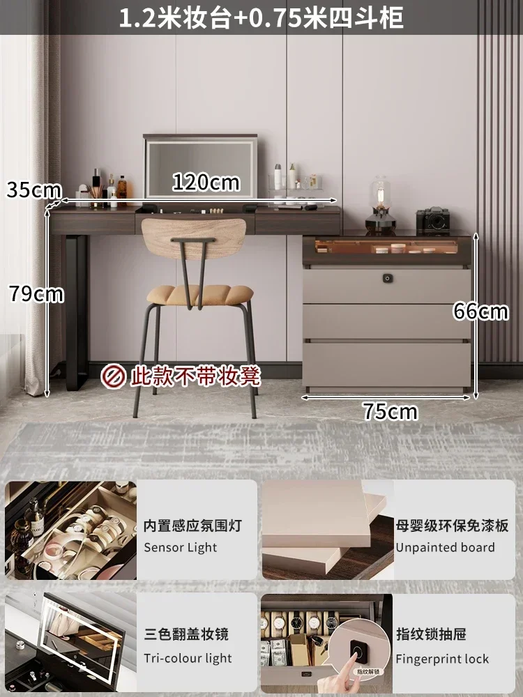 r5.13   Dressing Table Storage Cabinet Integrated Bedroom Bedside Storage Cabinet Flip Cover Makeup Mirror