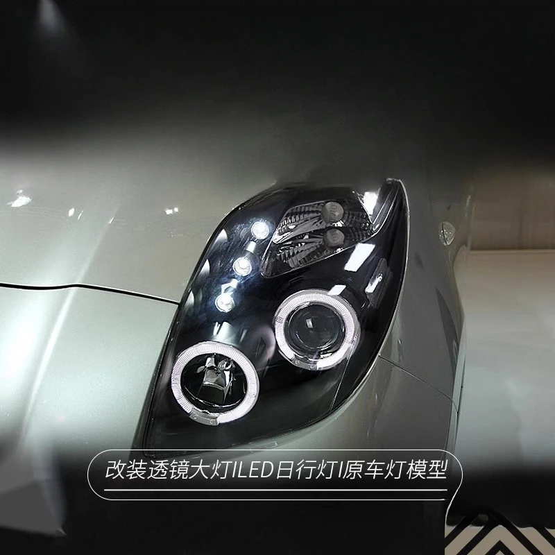 

Suitable for Toyota Yaris 08-12 Headlight Assembly Modified LED Angel Eye Lens Xenon Headlight Assembly