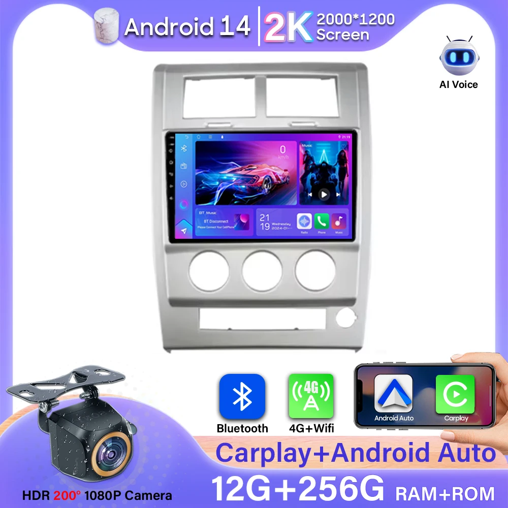 

Android 13 Car Radio For Jeep Cherokee Liberty KK 2007 - 2012 Auto Multimedia Video Player GPS 4G Carplay Autoradio 2K QLED DSP