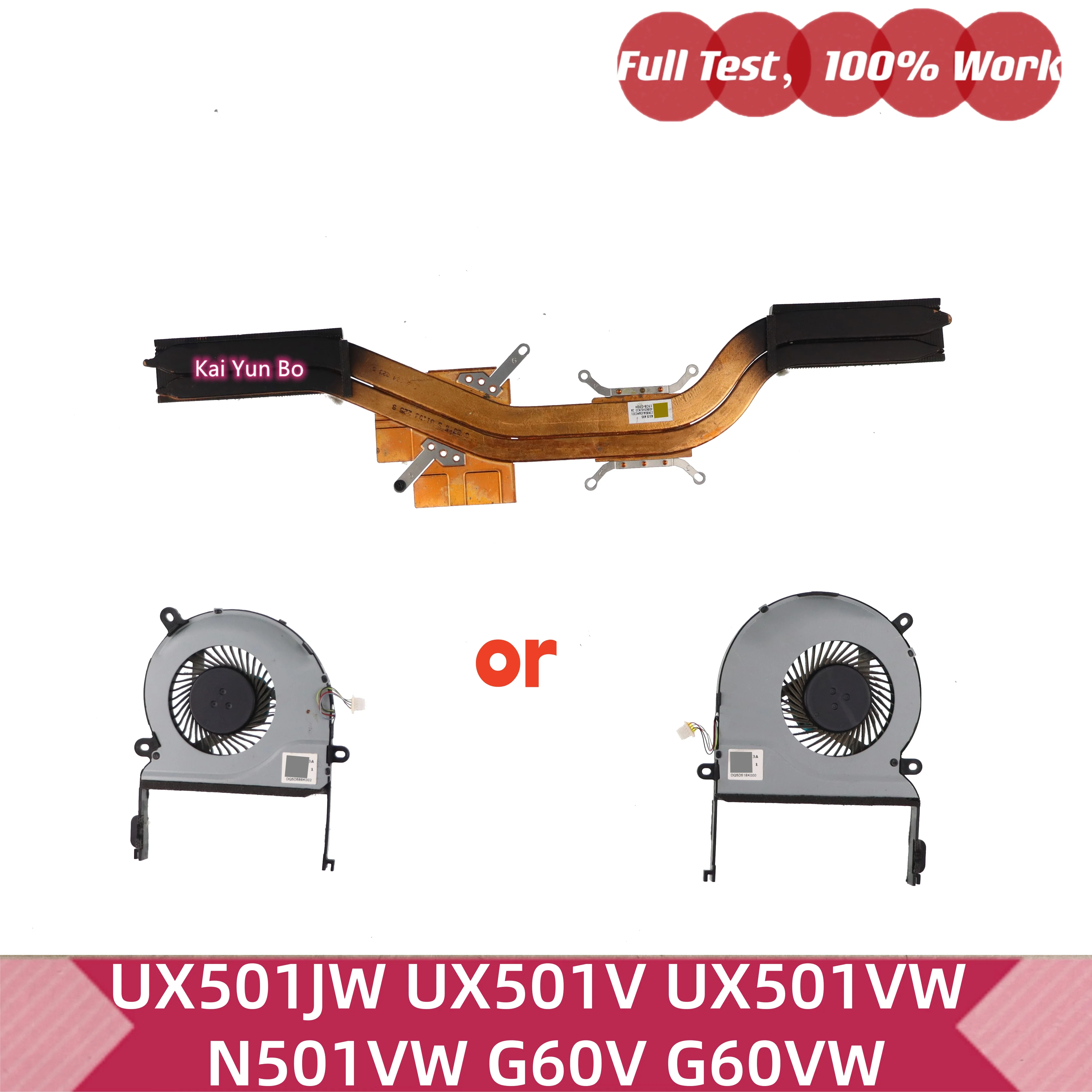 Ventilador de refrigeración o disipador de calor para CPU y GPU de portátil DQ5D598K002 DQ5D518K000 13NB0AU0AM0301 para ASUS Zenbook N501V UX501JW UX501V UX501VW N501VW G501V G60V G60VW