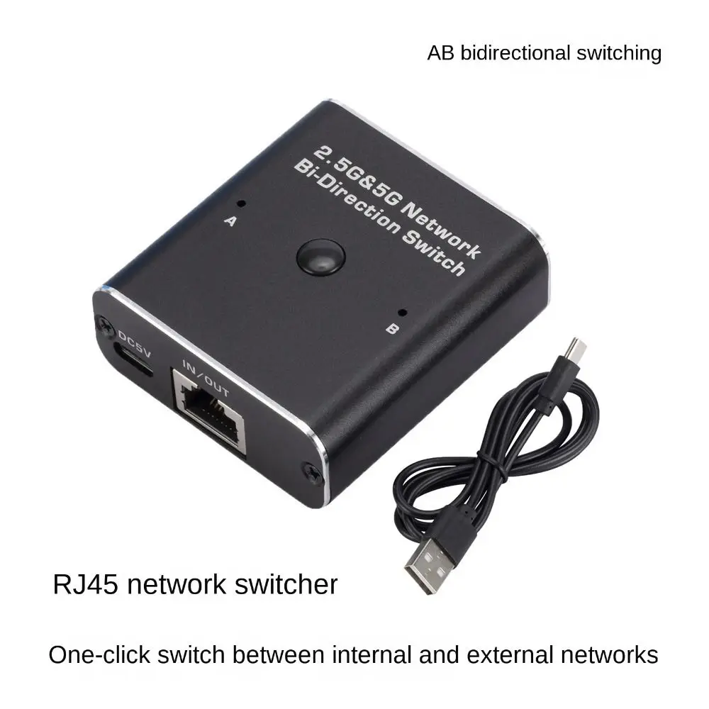 2.5G&5G RJ45 Splitter 1 in 2 Out Bi-Direction Switcher 2.5 Gigabit Network Switch Ethernet Cable Sharer 1X2 2 in1 Out Splitter