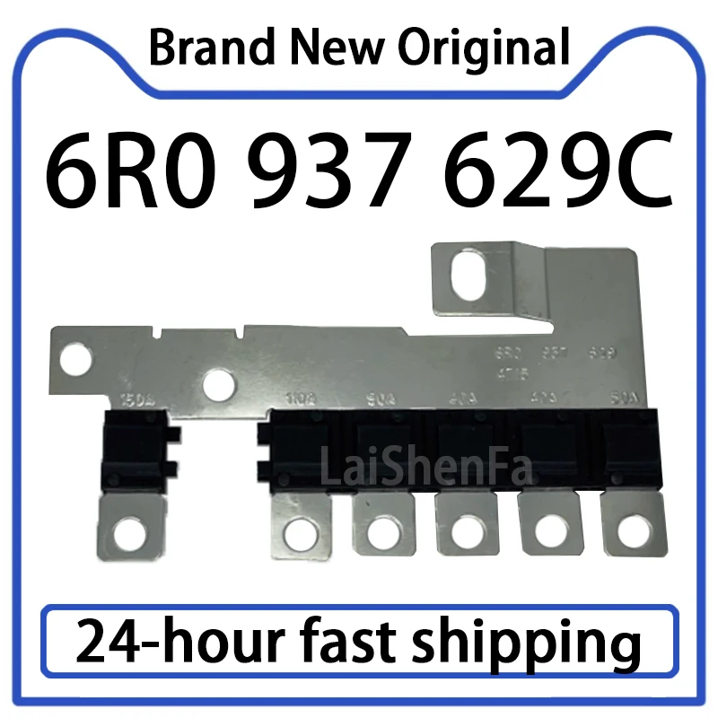 1PCS 6R0 937 629C Battery Protector Stock