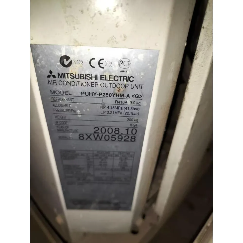 

Suitable for mainboards of MAIN05-Y, KE76B092G04, X12 versions, shipped by DHL in Hong Kong