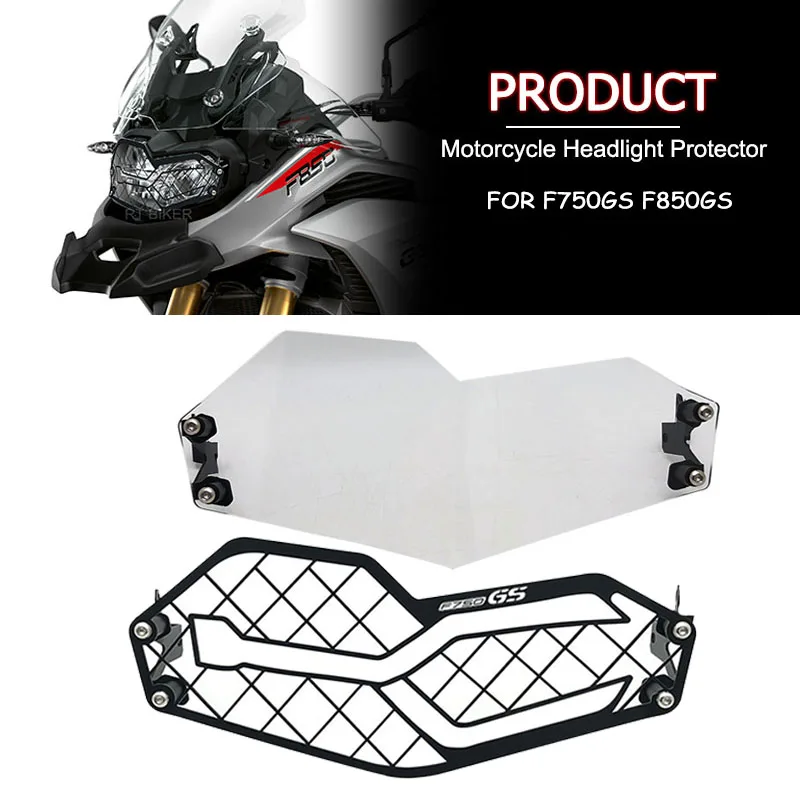 

F750GS F850GS Защитная решетка для фар для BMW F 850 GS F 750 GS 2018-2023 2021 2022 Аксессуары для мотоциклов