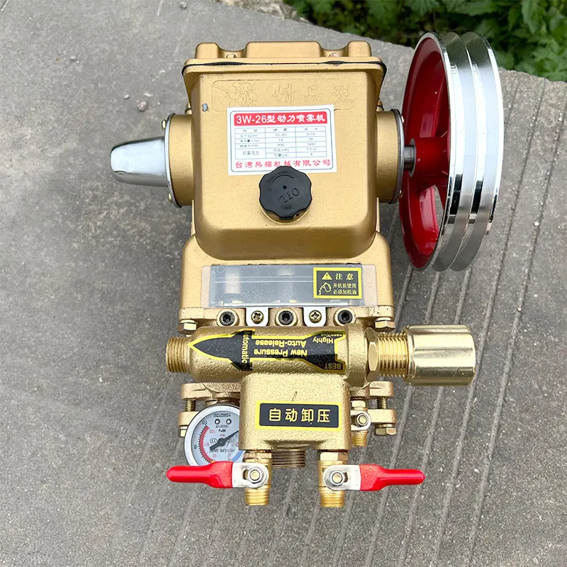 High‑Pressure Triplex Plunger Pump, Auto Pressure Relief Grease‑Free Design for Sprayer