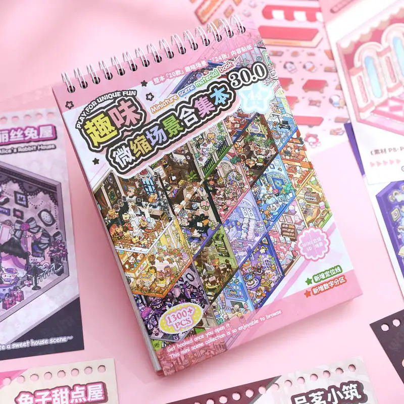 44pcs Creative Cartoon Mini Diorama Sticker Book ,Stereo Visual Scene Decor Stickers for Journaling Card  Craft Supplies