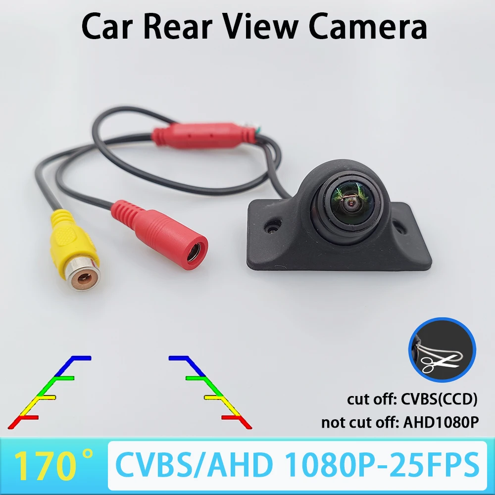 AHD 1080P CVBS Car Rear View Camera Full HD Night Vision 170° Fisheye Lens Vehicle Reversing IP68