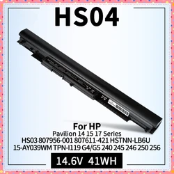 HS04 HS03 노트북 배터리, HP 807956-001 807612-421 807611-131 HSTNN-LB6U 15-AY039WM 14 17 TPN-I119 240 245 246 250 256 G4 G5 용