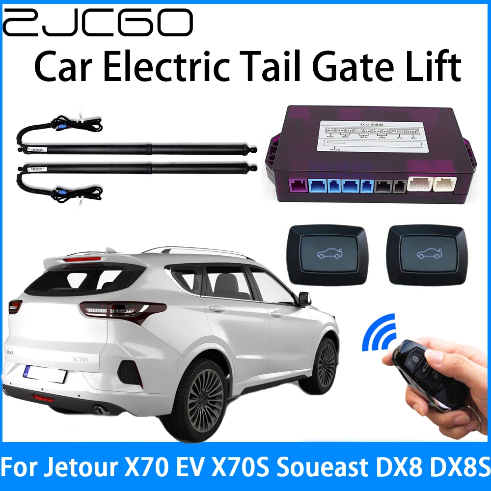 ZJCGO Car Power Trunk Electric Suction Tailgate Intelligent Tail Gate Lift Strut For Jetour X70 EV X70S Soueast DX8 DX8S