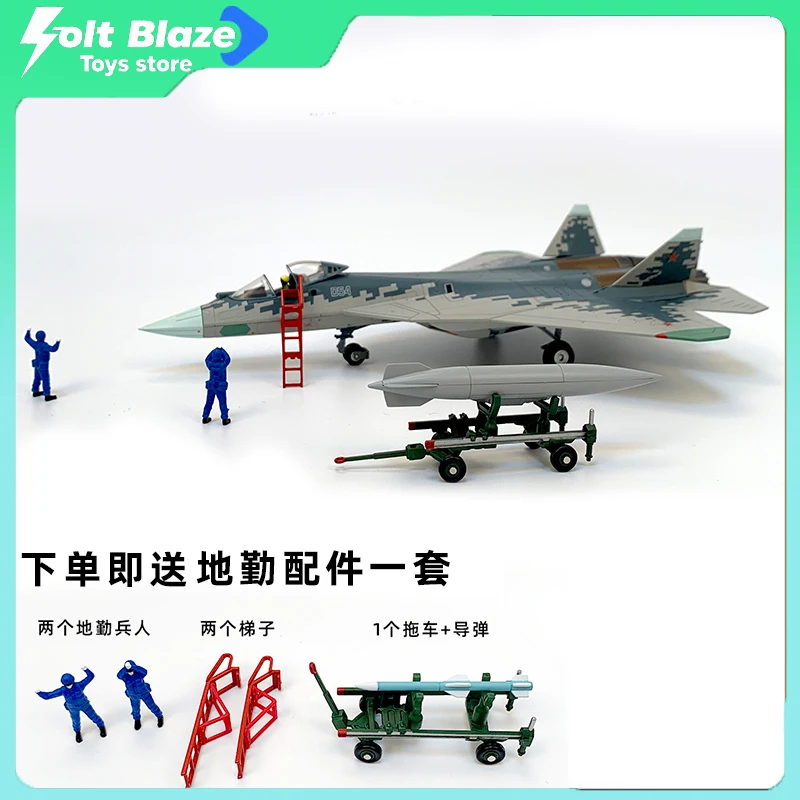 

Terbo 1/72 Su-57 Model Su-57 T-50 Alloy Aircraft Model Russian Fighter Simulation Models Desktop Decoration Boy Birthday Gifts